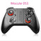 Controller For iOS, Android And PC