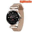 Smart Watch For Women