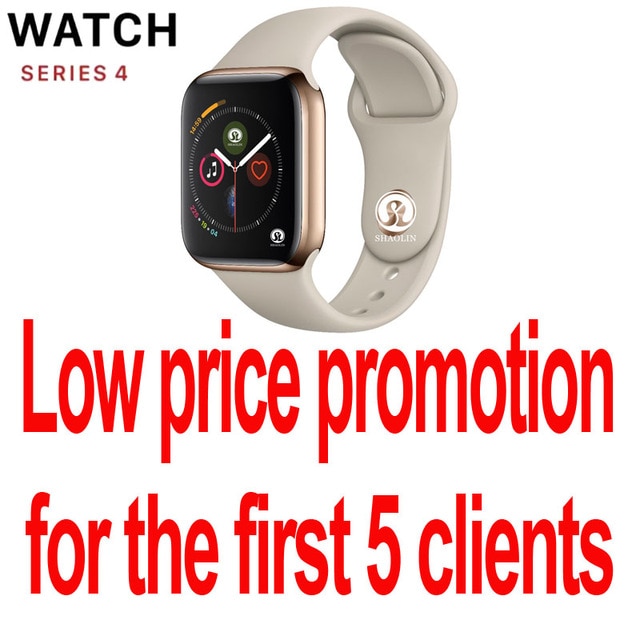 Smart Watch Series 4